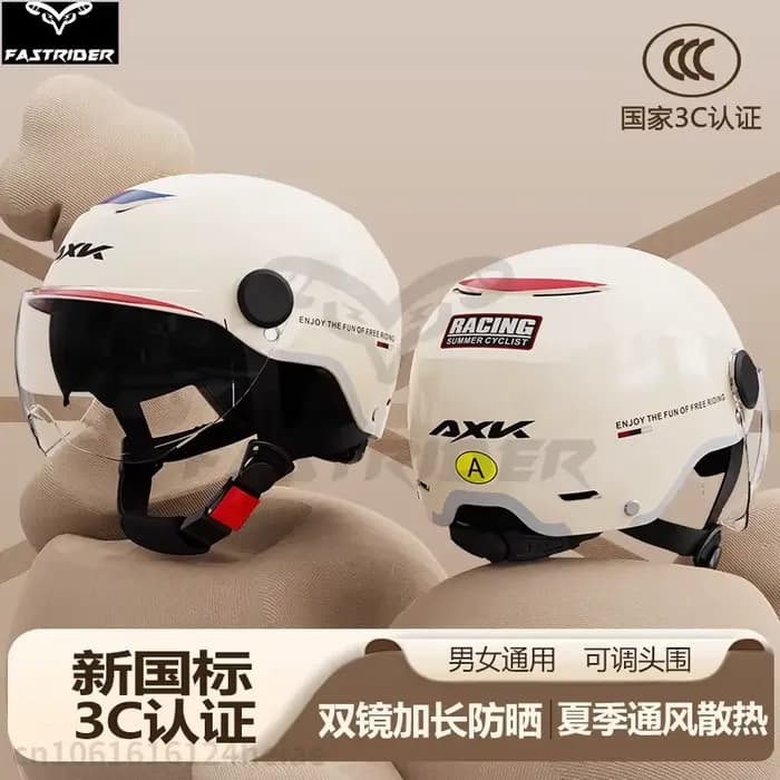 Casque de moto électrique pour homme et femme