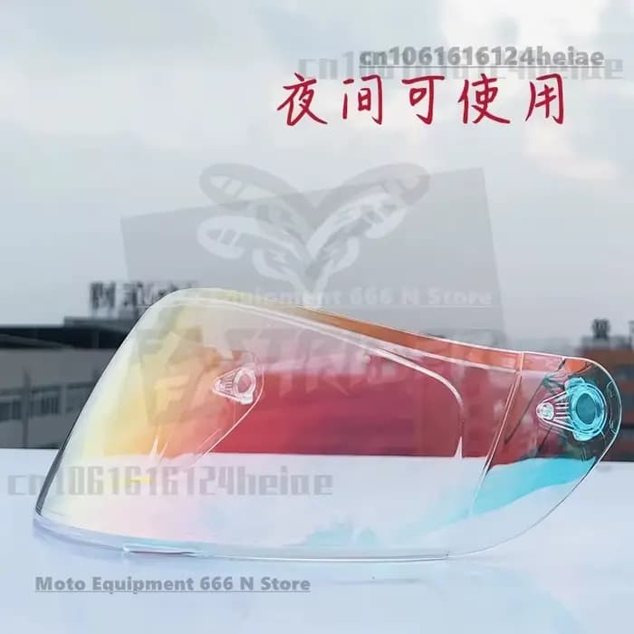 Lentille de casque originale ORZ 991