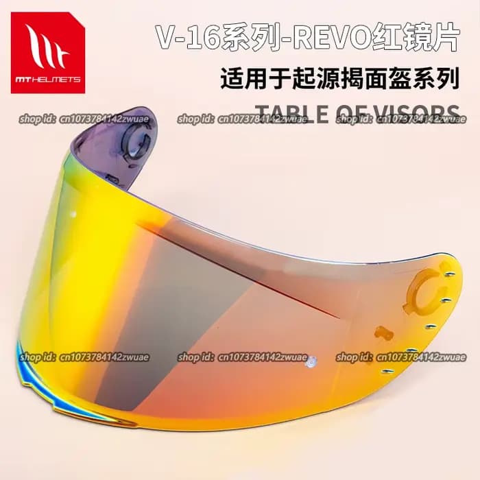 Casque de moto Shield MT-V-14 pour des trucs Seulement pour le modèle RAPID