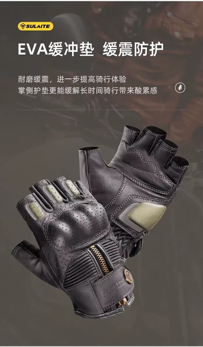 Sulaite Vintage peau de chèvre en cuir demi doigt gants de Moto rétro noir gris sans doigts