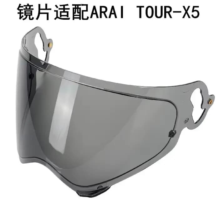 Visière de casque pour Arai Tour X5