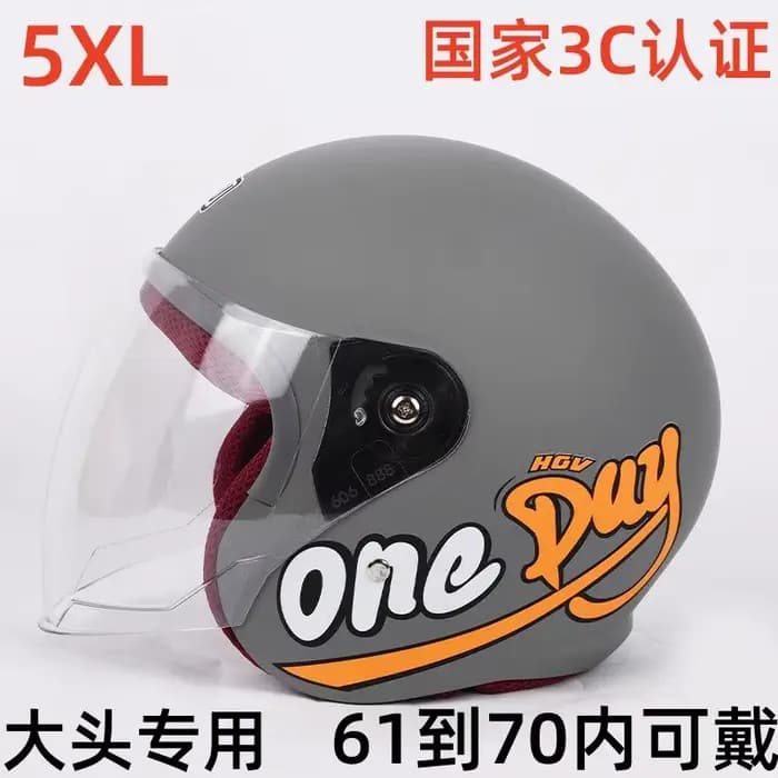 Casque de moto pour grosse tête