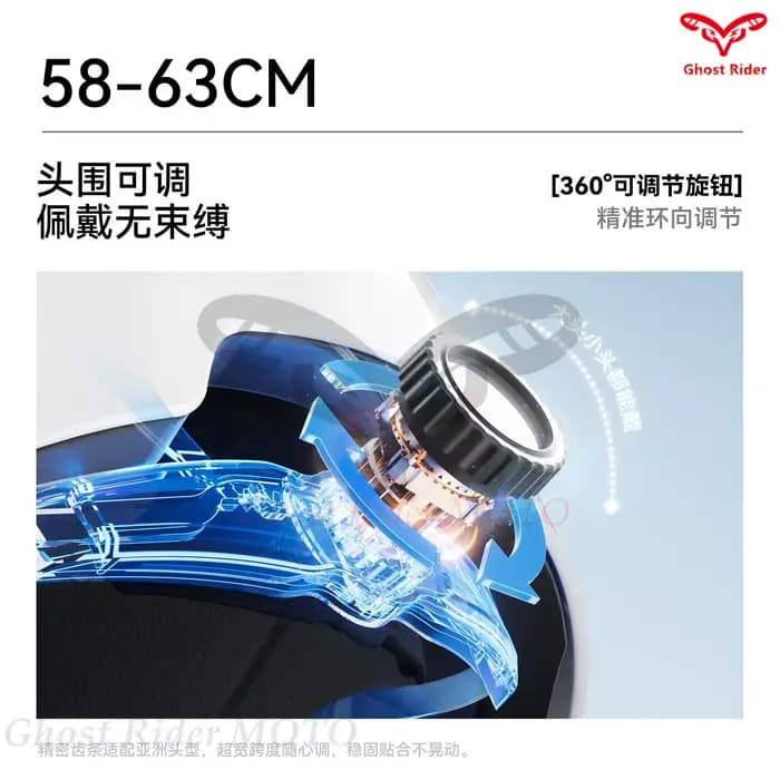 Nouveau Casque de Moto Électrique 2026 pour Hommes et Femmes