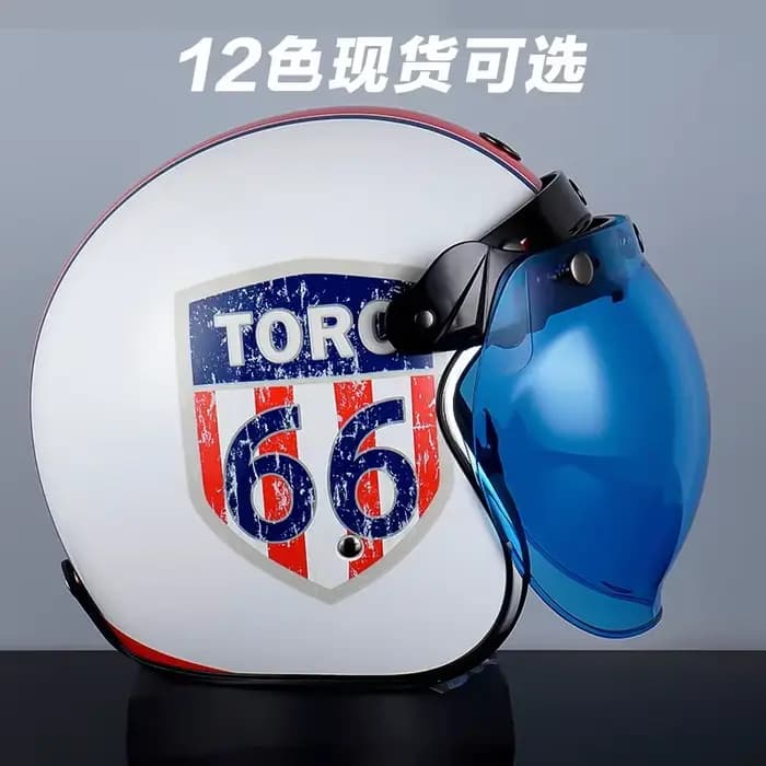 Lentille de casque de moto anti-UV