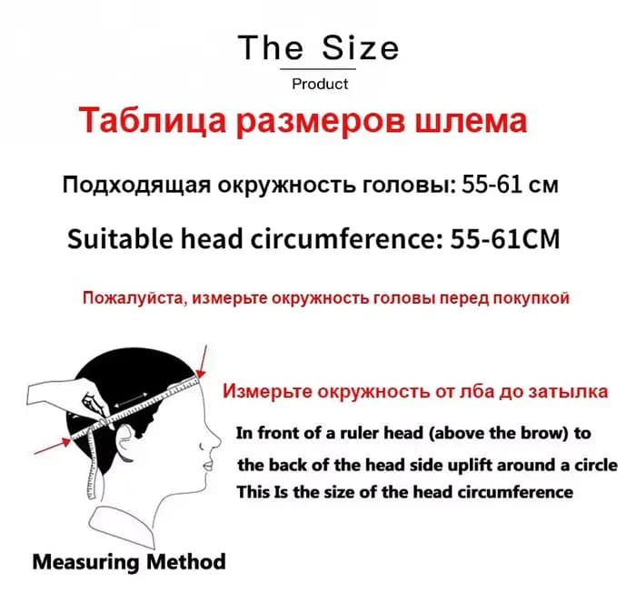 Casque de moto à double visière