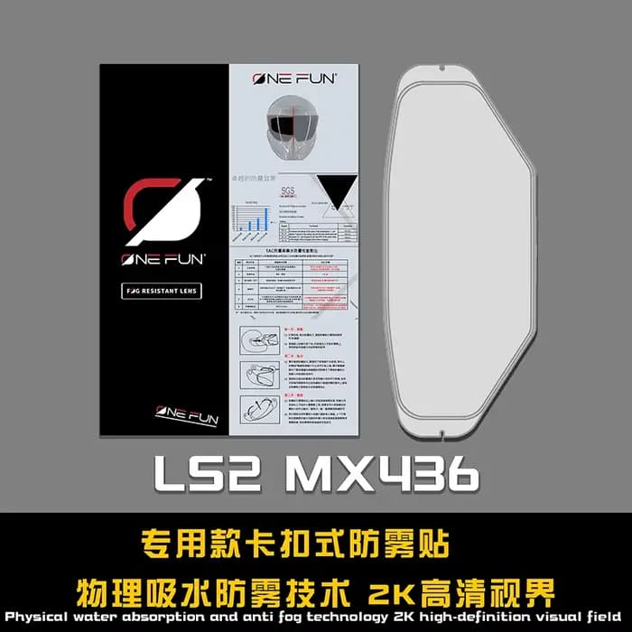 Film Anti-buée pour visière de casque, pour LS2 FF800 FF811