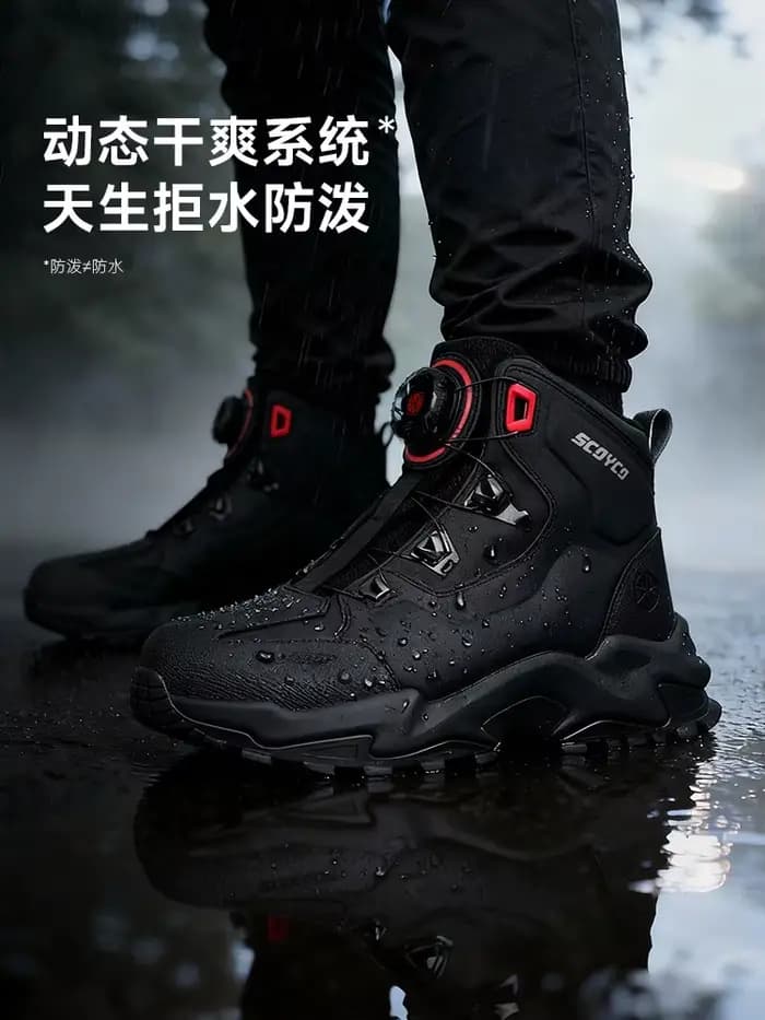 Bottes de moto pour hommes