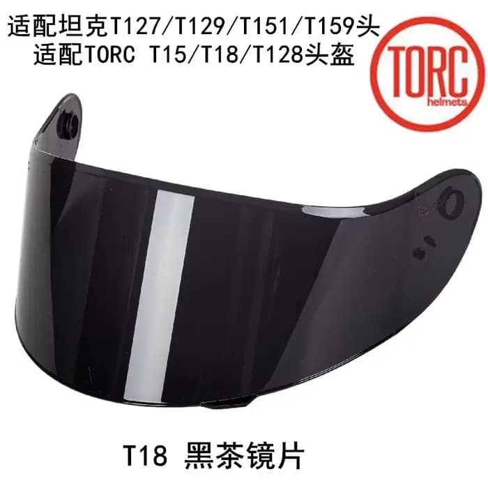 Visière de casque de moto de course à réservoir T127/T129/T151/T159