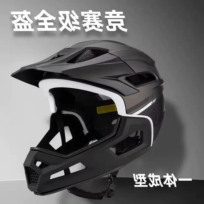 Eastinear haute qualité montagne tout-terrain casque de vélo 2-en-1 intégral détachable en plein air adulte hommes et