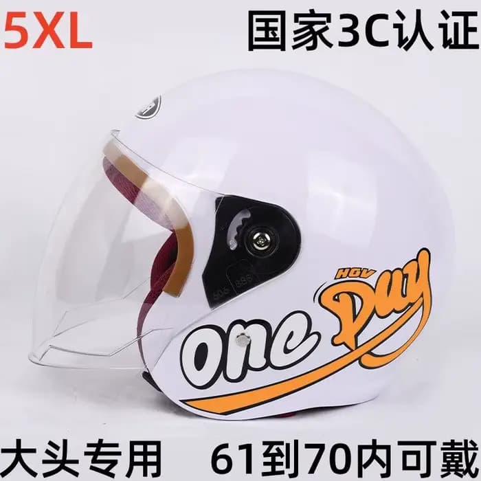 Casque de moto pour grosse tête