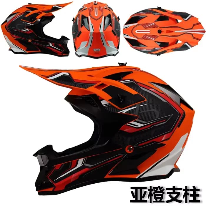 Casque De Motocross intégral hors route casques transversales ATV