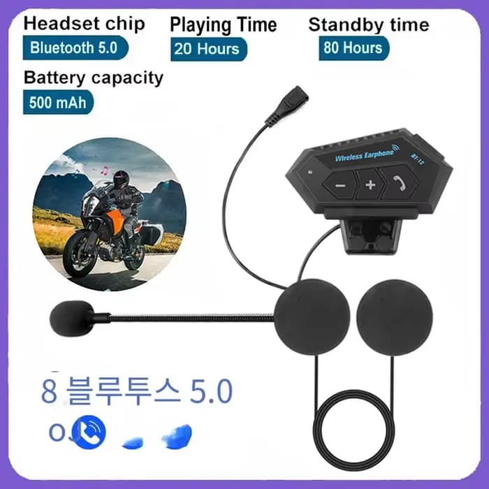 Écouteurs Bluetooth stéréo pour moto