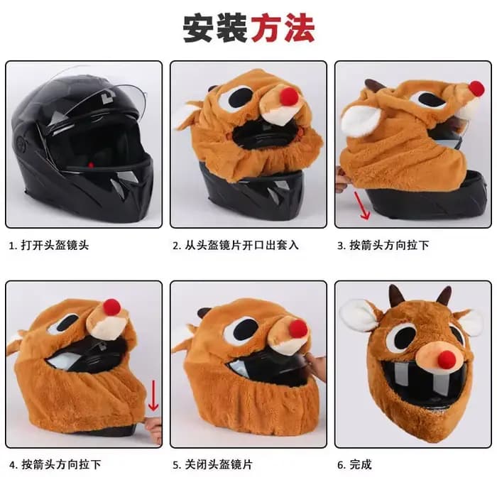 Juste de casque de moto adaptée aux casques de coupe intégrale