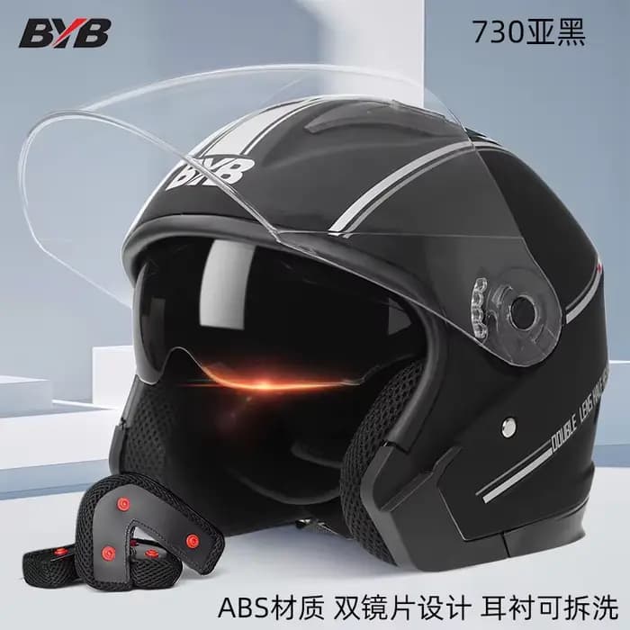 Casque de scooter électrique 730