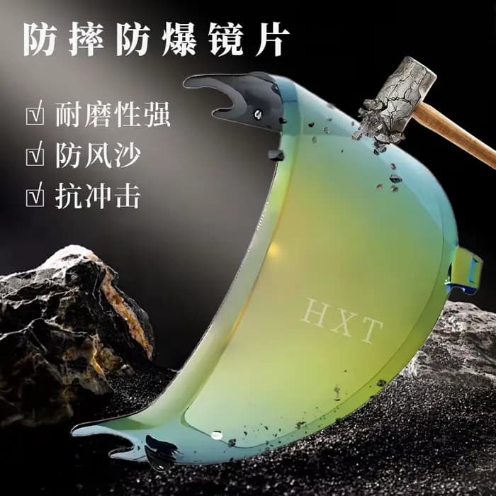 Visières photochromiques pour casques SHARK SPARTAN GT / GT PRO / SPARTAN RS