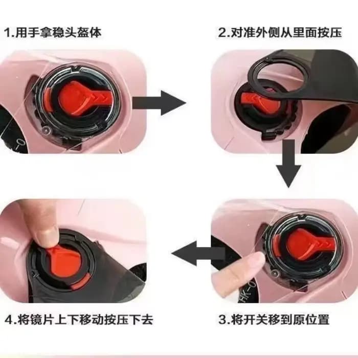 Visière pour casques de moto