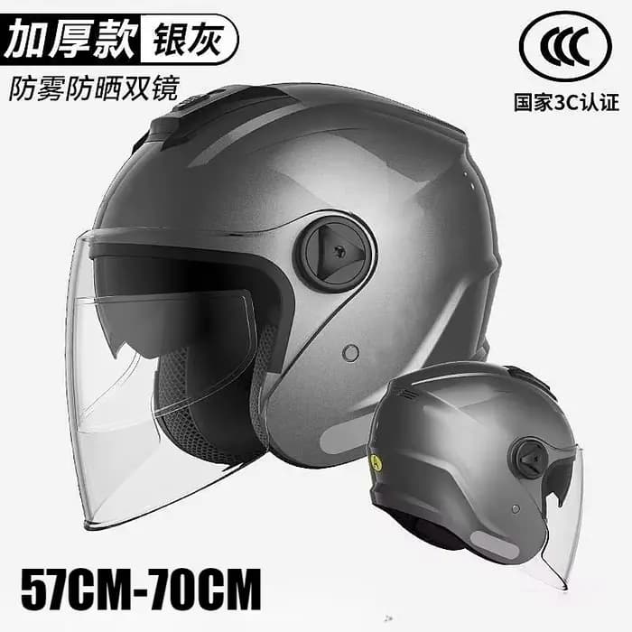 Casque de moto électrique grande taille ultra léger