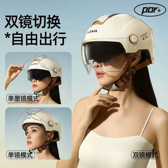 Casques de motos électriques été hommes femmes vélos