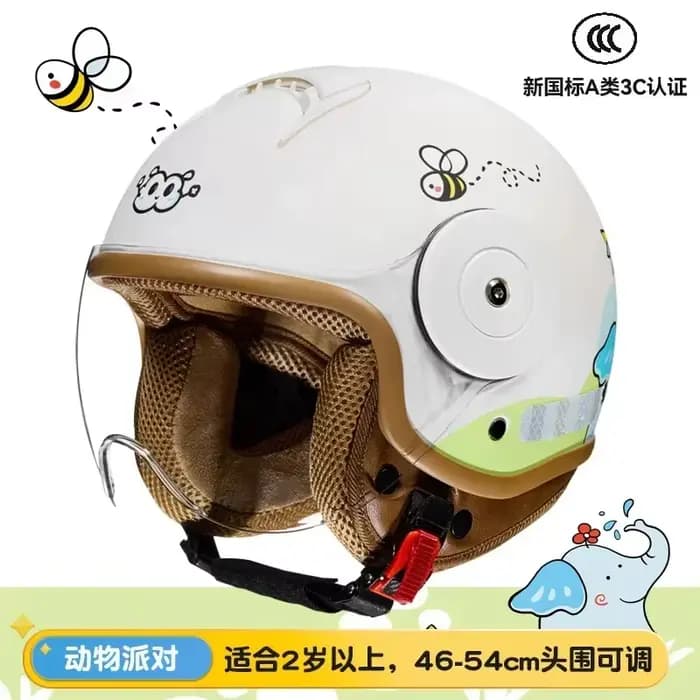 Casque enfant tendance pour les 3-12 ans