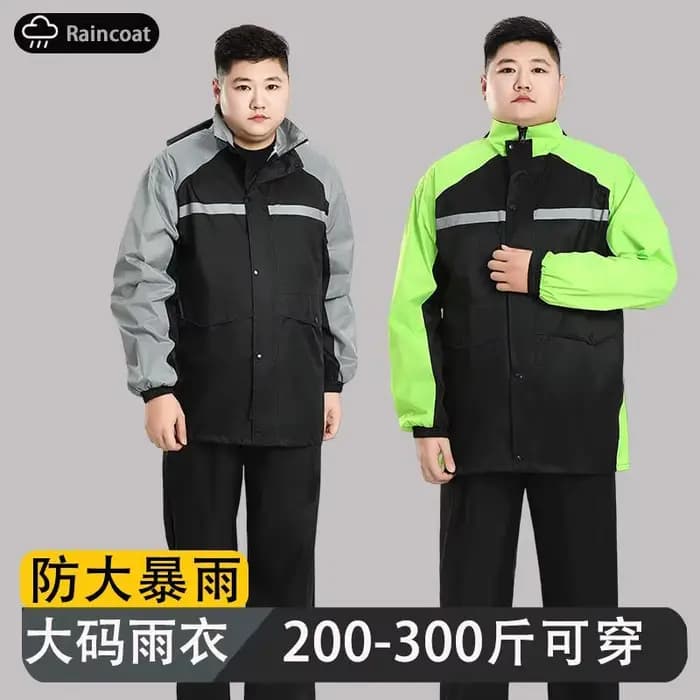 Combinaison de pluie pour moto de grande taille 6XL