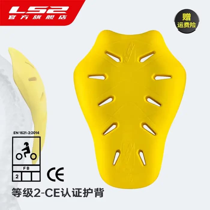 Combinaison de moto LS2 avec équipement de protection intégré