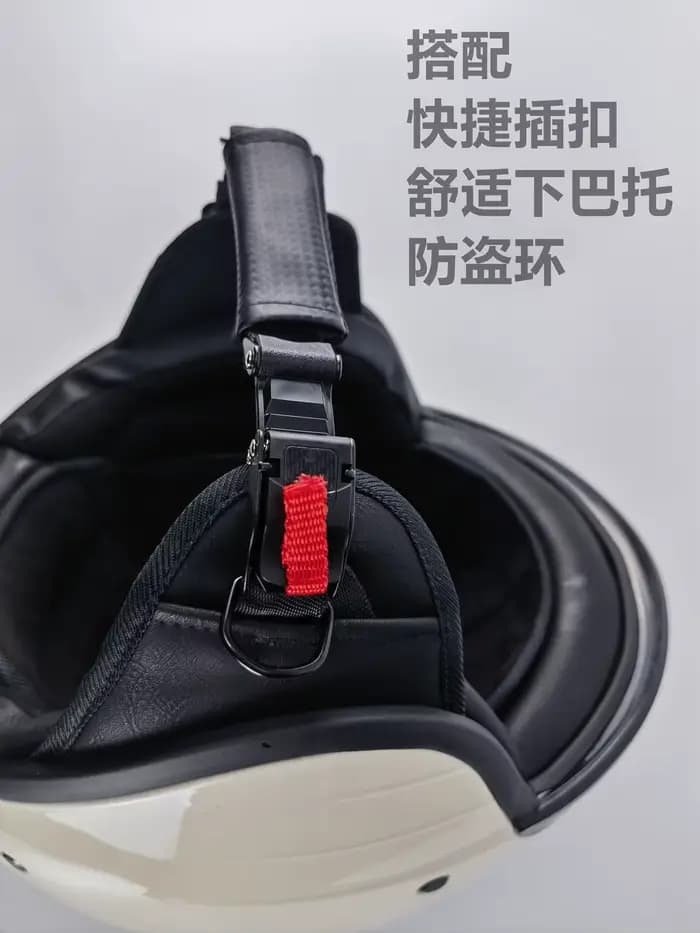 Casque de Moto Vintage à Visage Ouvert