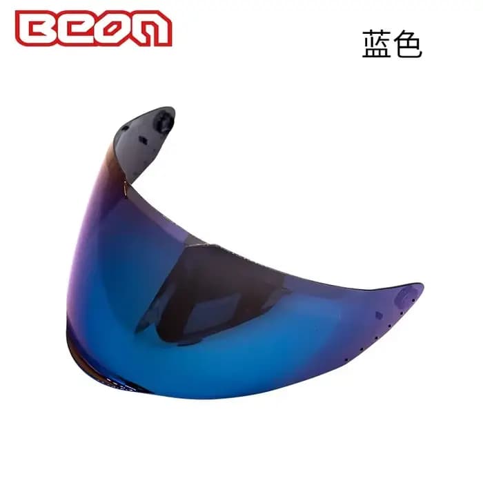Visière Moto BEON B507 – Lentille Colorée Thé Foncé