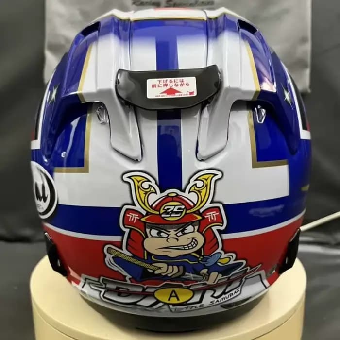Casque de moto intégral RX-7X RX7X