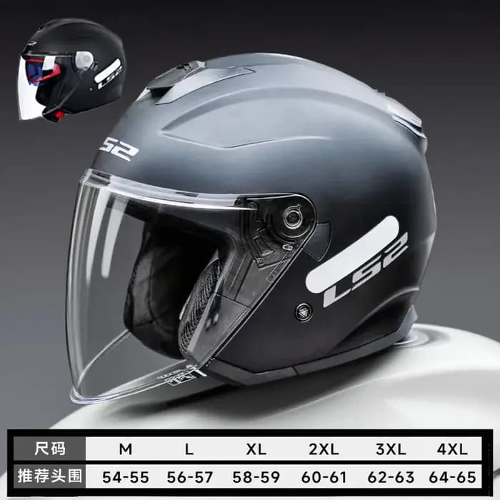 Casque de moto LS2 OF626 COMPASS original à double visière 3/4 ouvert, unisexe, pour scooter, capacete, cascos para moto, motocross