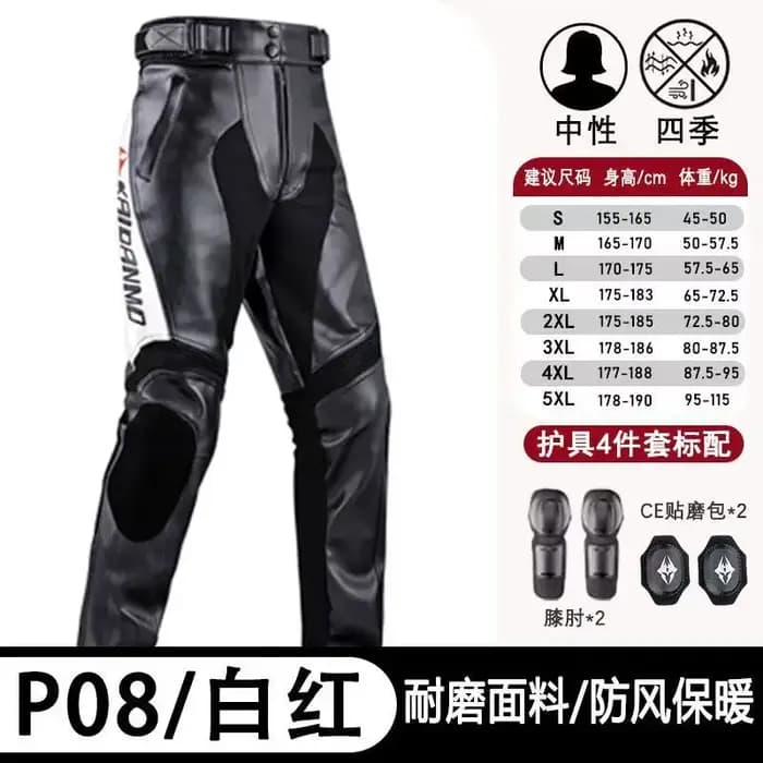 Ensemble de veste de course moto d'hiver