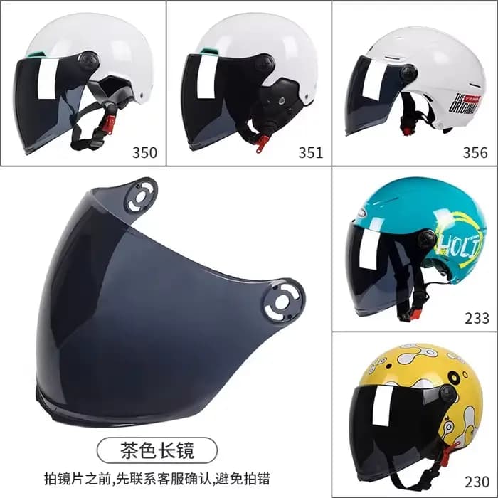 Visières de casque YEMA 329/331/332/335/336/337/339