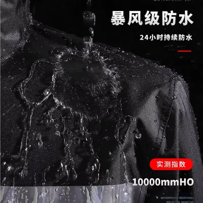 100-150kg grande taille imperméable pantalon de pluie costume moto équitation fendu