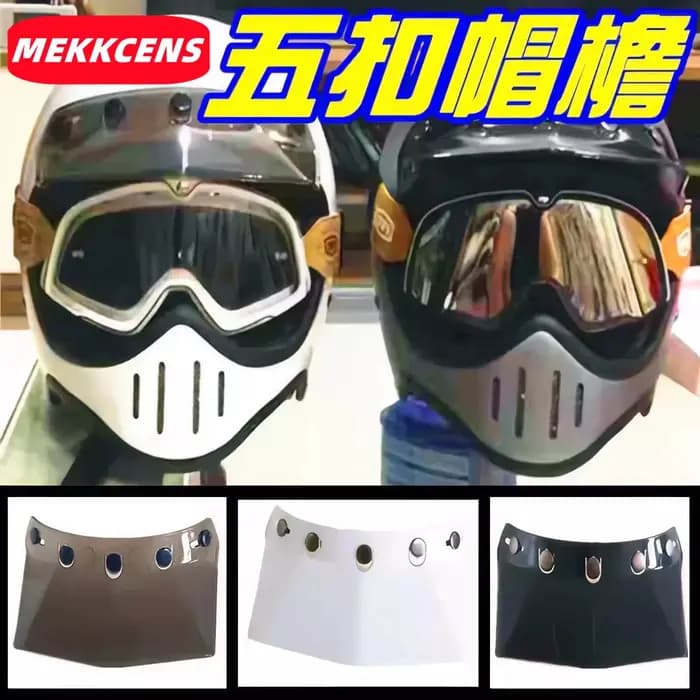 MEKKCENS – visière de casque de Moto