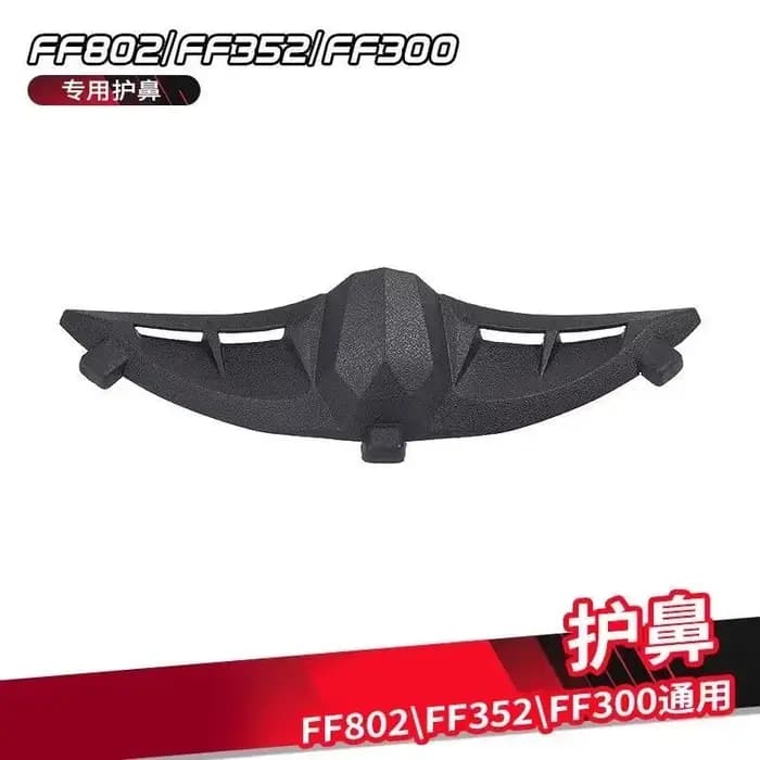 Déflecteur de vent universel pour casque de moto