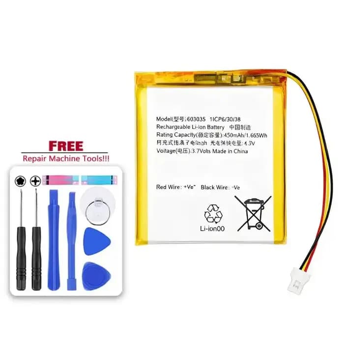 Batterie haute capacité 450 mAh pour casque JBL Tune 510BT 500BT 500 603028