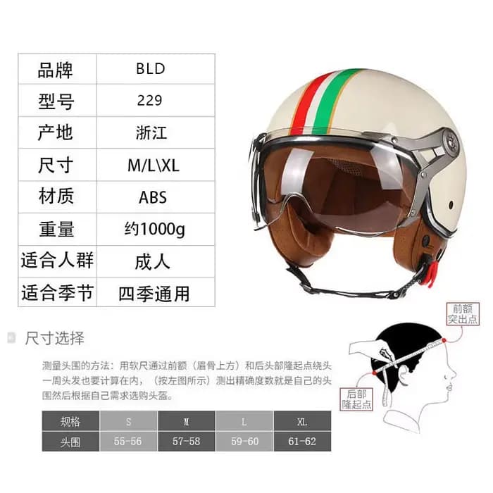 Casque de moto ouvert rétro approuvé par le DOT pour hommes et femmes