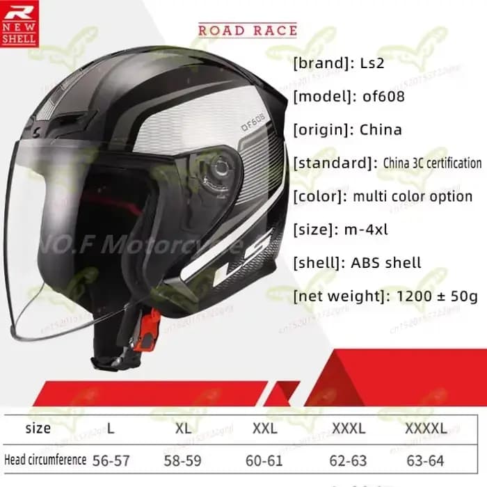 Casque de moto LS2 OF608 respirant pour l'été