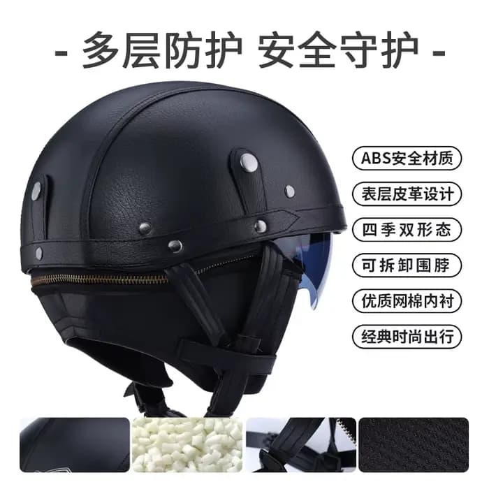 Casque de moto en cuir Vintage Casco
