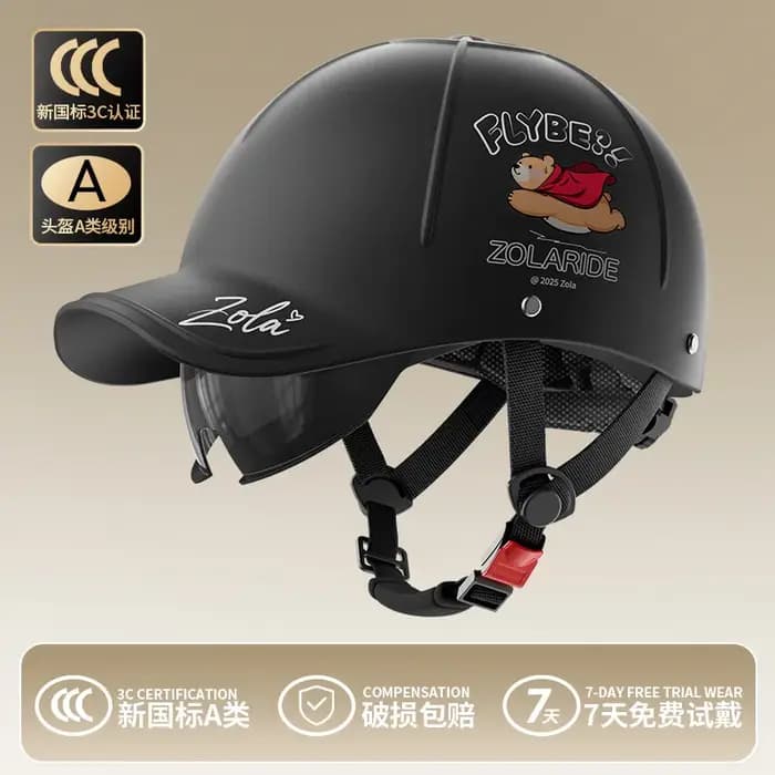 Casque de moto électrique pour femme, respirant, léger, résistant aux chutes, style mode, pour l'été