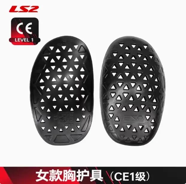 Combinaison de moto LS2 avec équipement de protection intégré