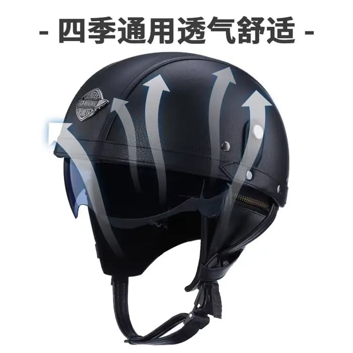 Casque de moto en cuir Vintage Casco