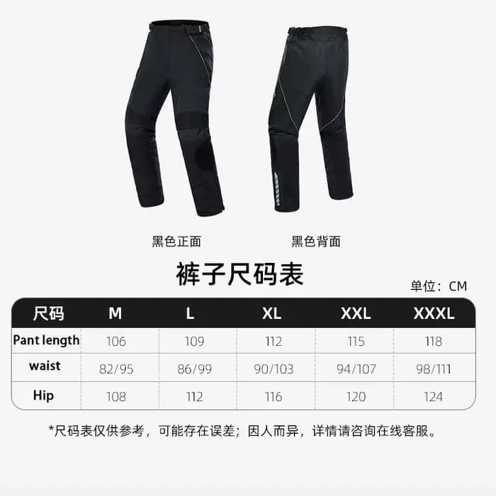 DUHAN pantalon de moto imperméable et coupe-vent
