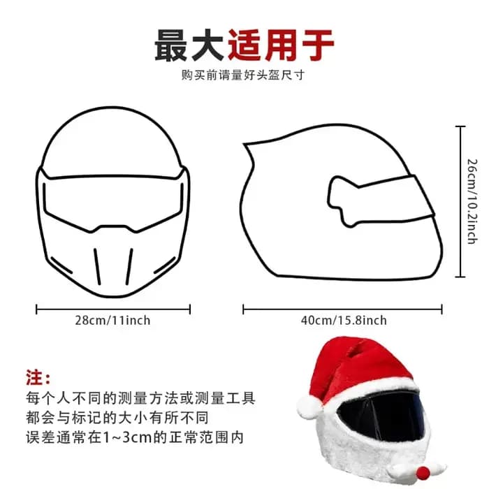 Housse de casque en peluche, personnage amusant, pour casque de moto intégral, housse décorative pour costume, accessoires de conduite