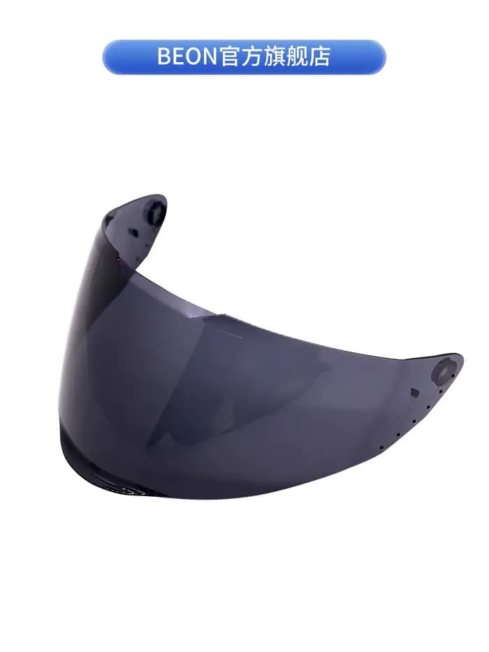 Visière Moto BEON B507 – Lentille Colorée Thé Foncé