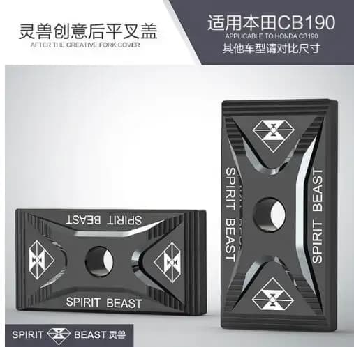Culbuteur arrière modifié pour moto, produits de protection moteur, accessoires de moto, 138 pendentifs, CB190