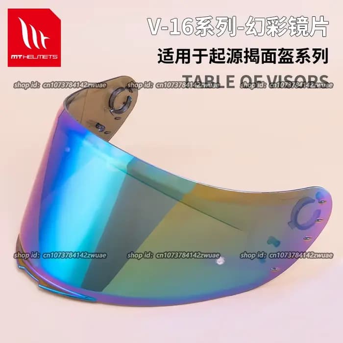 Casque de moto Shield MT-V-14 pour des trucs Seulement pour le modèle RAPID