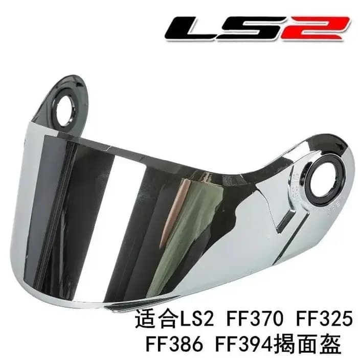 Lentilles de casque de moto LS2 FF370 EASY FF325 FF394 Casco