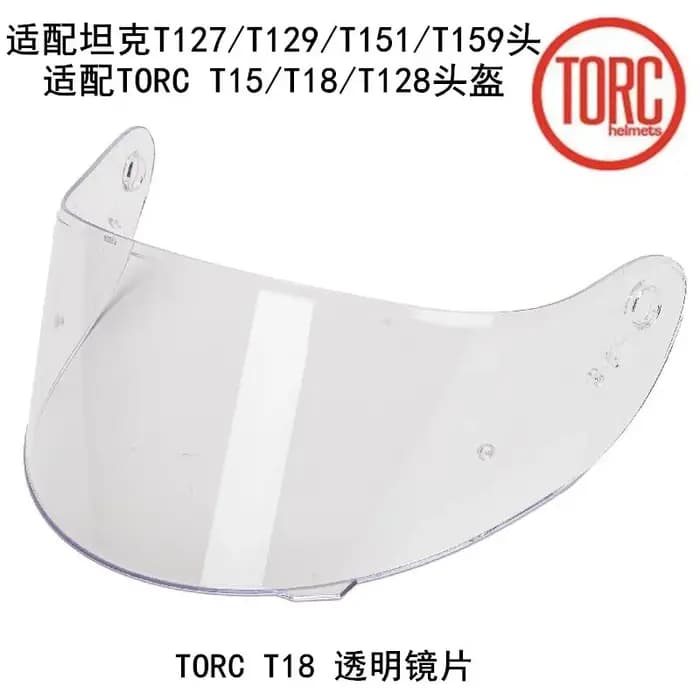 Visière de casque de moto de course à réservoir T127/T129/T151/T159