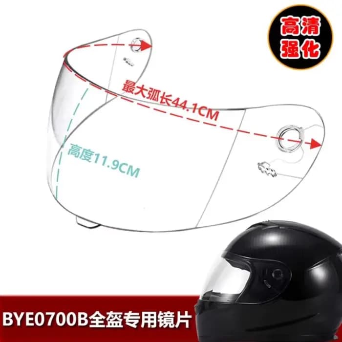 BYE 0700B casque visière Scooter pare-brise masque en verre moto complet