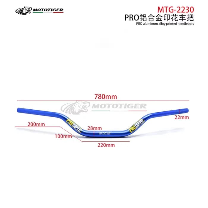 Guidon de moto en alliage d'aluminium
